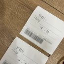 현대웰빙랜드 이미지