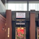 울산문화예술회관 화장실 이미지