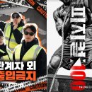 예능농장 이미지