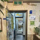 맹돌이생선구이쌈밥 이미지