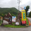 택진농장 이미지