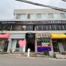 새우리온누리약국 이미지