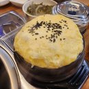 맛나옛날삼겹살