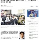 불로온천탕 | #1-1. 일본 도쿄 여행 신주쿠역 호텔 유엔신주쿠 가성비 온천 넷플릭스 성시경 신동엽 가부키초 호스트...