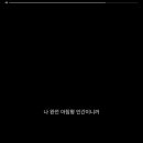 오늘의짐 이미지