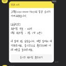 곰골식당