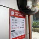유이샌드위치 | 세종 [어진동] 샌드위치와 김밥을 즐길 수 있는 곳 / 유이래