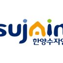 한양디앤씨