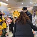 퍼니잼잼 이미지