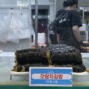 중앙5길 이미지