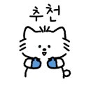 원즈아토
