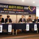 삼진교통㈜ 이미지