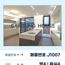 J1007 이미지