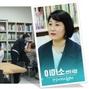 안강지역아동센터 이미지