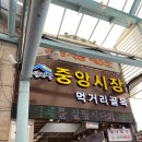 황은진 개인발표회 시즌2 | 소소디 시즌5 후기!-월배시장과 해뜨락