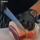 히야뭉티기