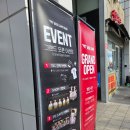 베이스캠프 | [해운대] T1 베이스 캠프 방문 후기