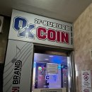 제로코인노래연습장 이미지