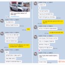 뉴질랜드 정착서비스 가격 | 집 렌트부터 차 구입까지 실제 정착후기 (feat. 파프)
