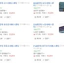 엘지전자서비스 이미지