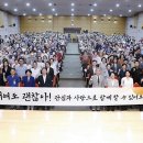 서구노인복지관(9) 이미지