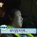 너울집 이미지