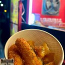 오가네떡볶이 티스토리