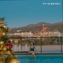 라구스힐 풀빌라펜션 | 경주펜션 라구스힐 풀빌라펜션 편안한 휴식처