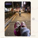 보연배터리