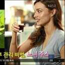노니카페