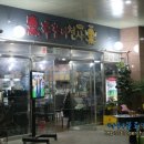 반송동050 이미지