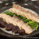 국밥엔 | 창원 봉곡동 맛집 찐한순대국밥 방문후기