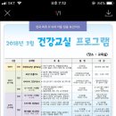 정릉아동보건지소 네이버블로그