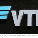 러시아 VTB, 올해 17억 달러 규모 위안화 예금 유치 이미지