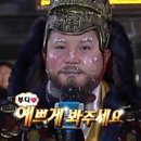 크라운리조트 이미지
