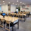 천안종합터미널 | 천안종합버스터미널 맛집 드디어 먹어본 아이스크림떡볶이 바로그집