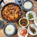 짭조름함과 달콤함이 절묘하게 어우러진 중독의 맛, 단짠 맛집 5곳 이미지