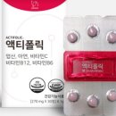 리노브(LINNOV) 이미지