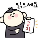 오대륙통닭 이미지
