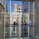 청주율량아성치과의원 이미지