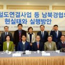 김한신의원 네이버블로그