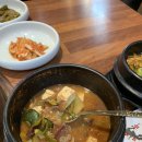 태영화식한우 이미지