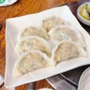 함평면옥 이미지