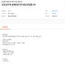 주식회사에스엘농업회사법인 이미지
