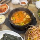 신성정육