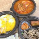 본도시락 춘천장학점 이미지