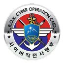 사이버넷 이미지