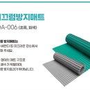 실버복지용구 이미지