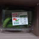 우성2농장 이미지