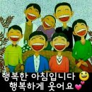 창현로 이미지